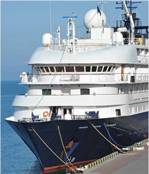船舶製冷（lěng）
