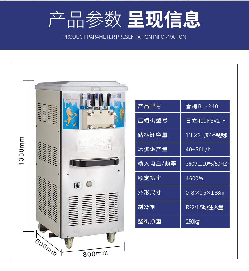 江蘇草莓污污视频製冷設備有限公司