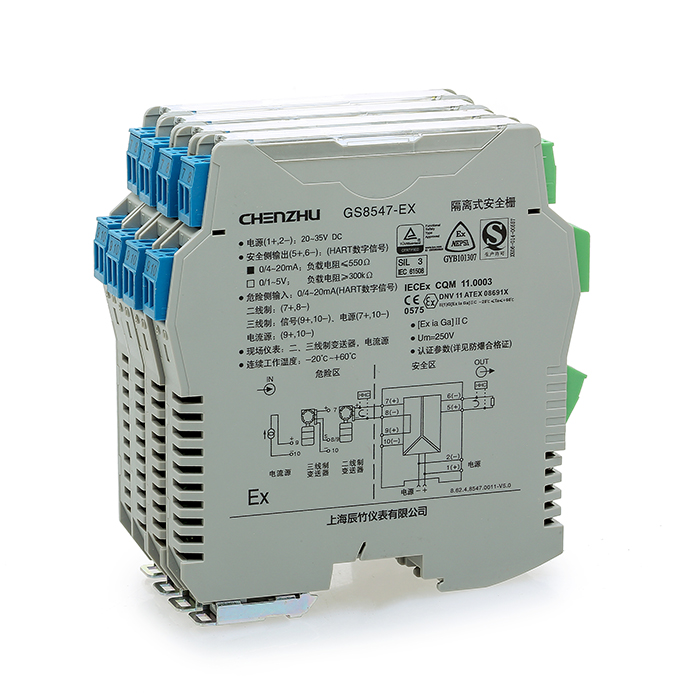 一進一出 模擬量輸入（rù）隔離式安全柵