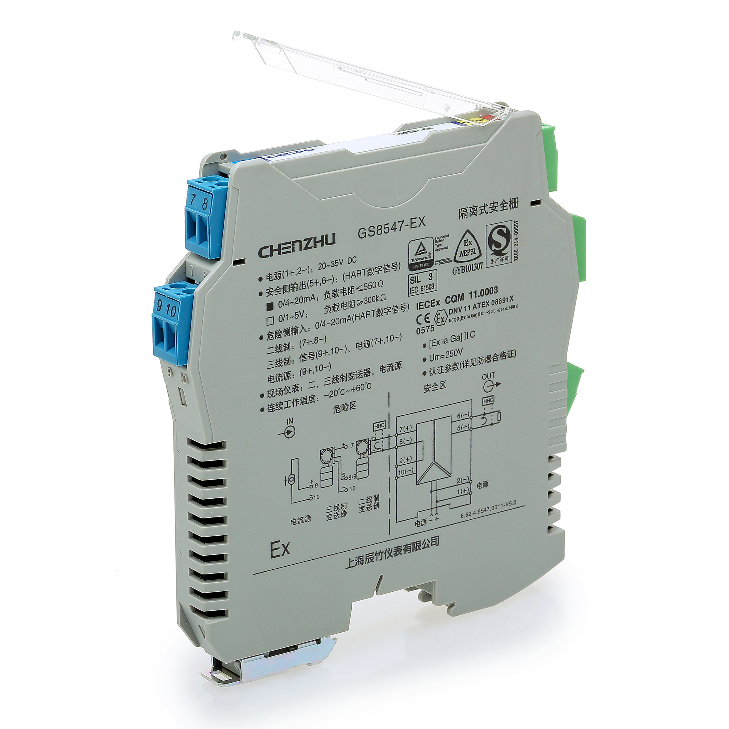 一進一（yī）出 模（mó）擬量輸入隔離式安全柵