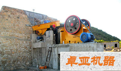 PE1200X1500顎式破碎（suì）機