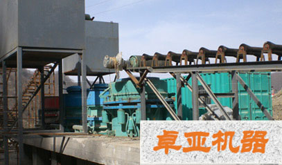 HCC液壓圓錐破（pò）碎機