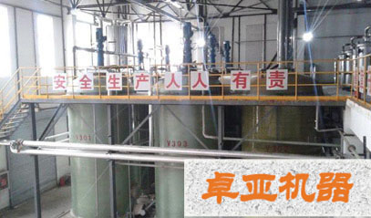 www.17.comZXB係列攪拌器
