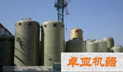 攪拌器