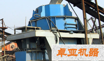 PCL製砂機