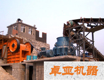 破碎物（wù）現場圖（tú）