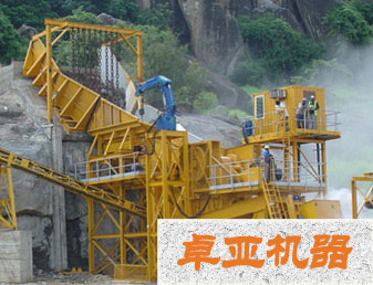 破碎（suì）設備係列