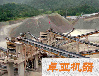破碎物現場圖