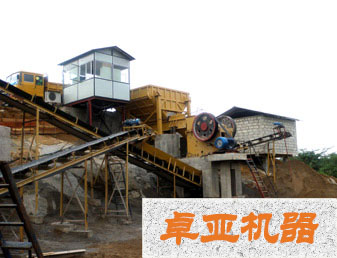 破（pò）碎物現場圖