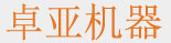 www.17.comlogo
