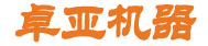 www.17.com機器